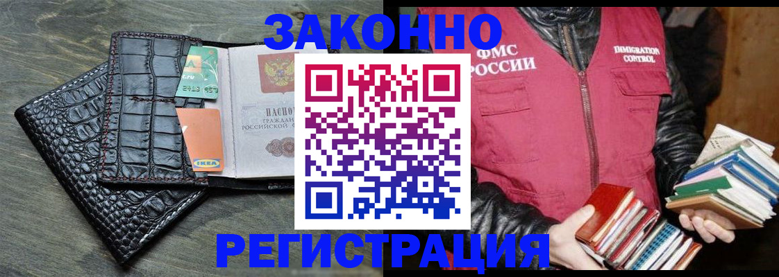 форма 3 в Туймазы